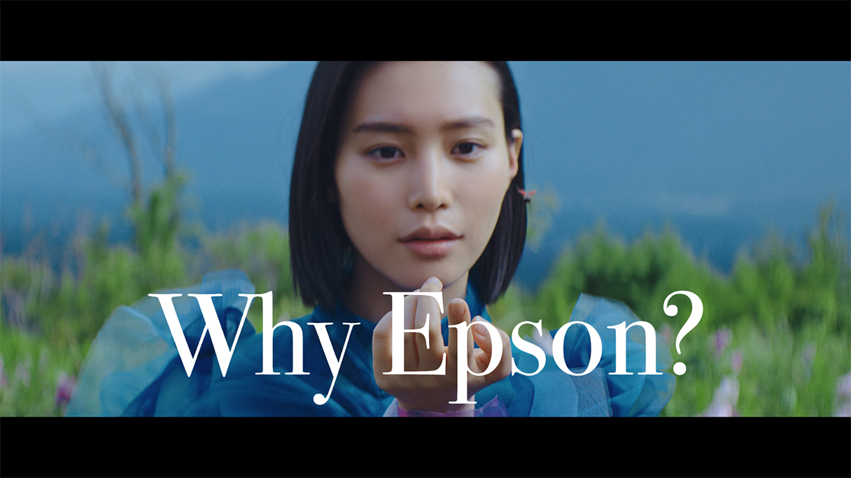 TVCM Why Epson? 社会インフラ保全 マイクロデバイス篇