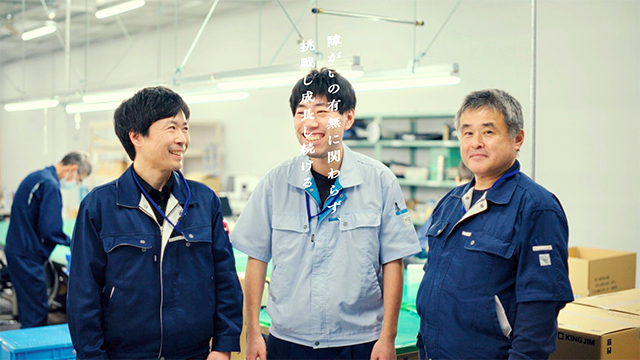 エプソンのバリューチェーンを支える障がい者活躍