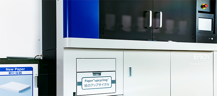 A new challenge: Recycling paper in a virtually water-free process