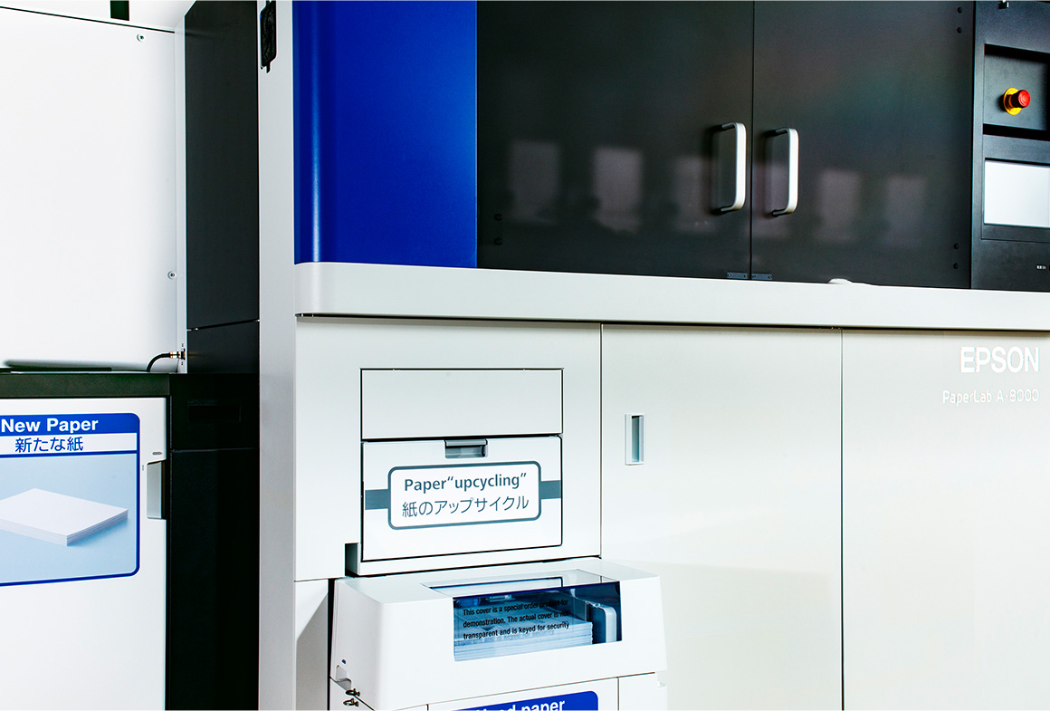 A new challenge: Recycling paper in a virtually water-free process