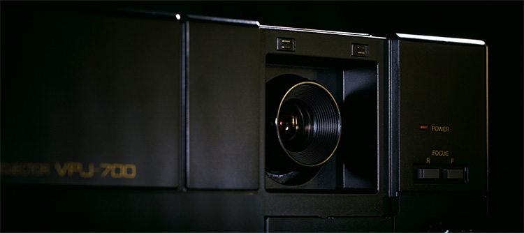 Projection Innovations