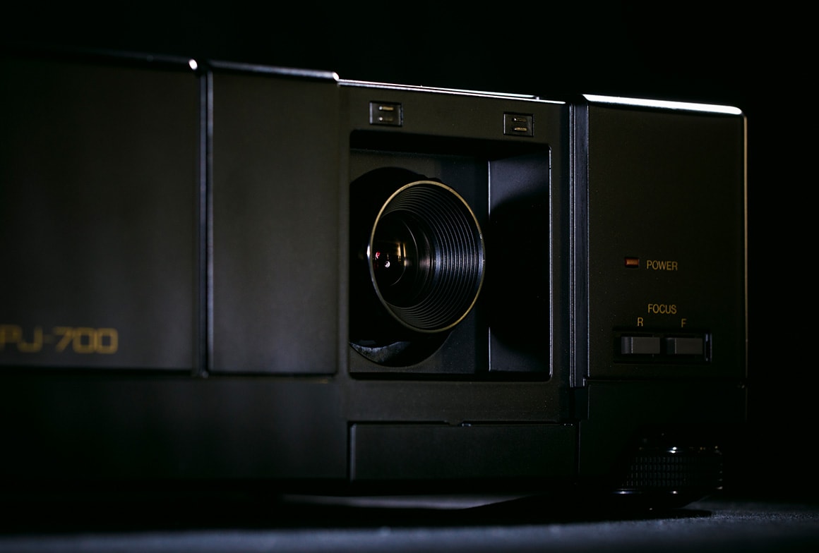 Projection Innovations