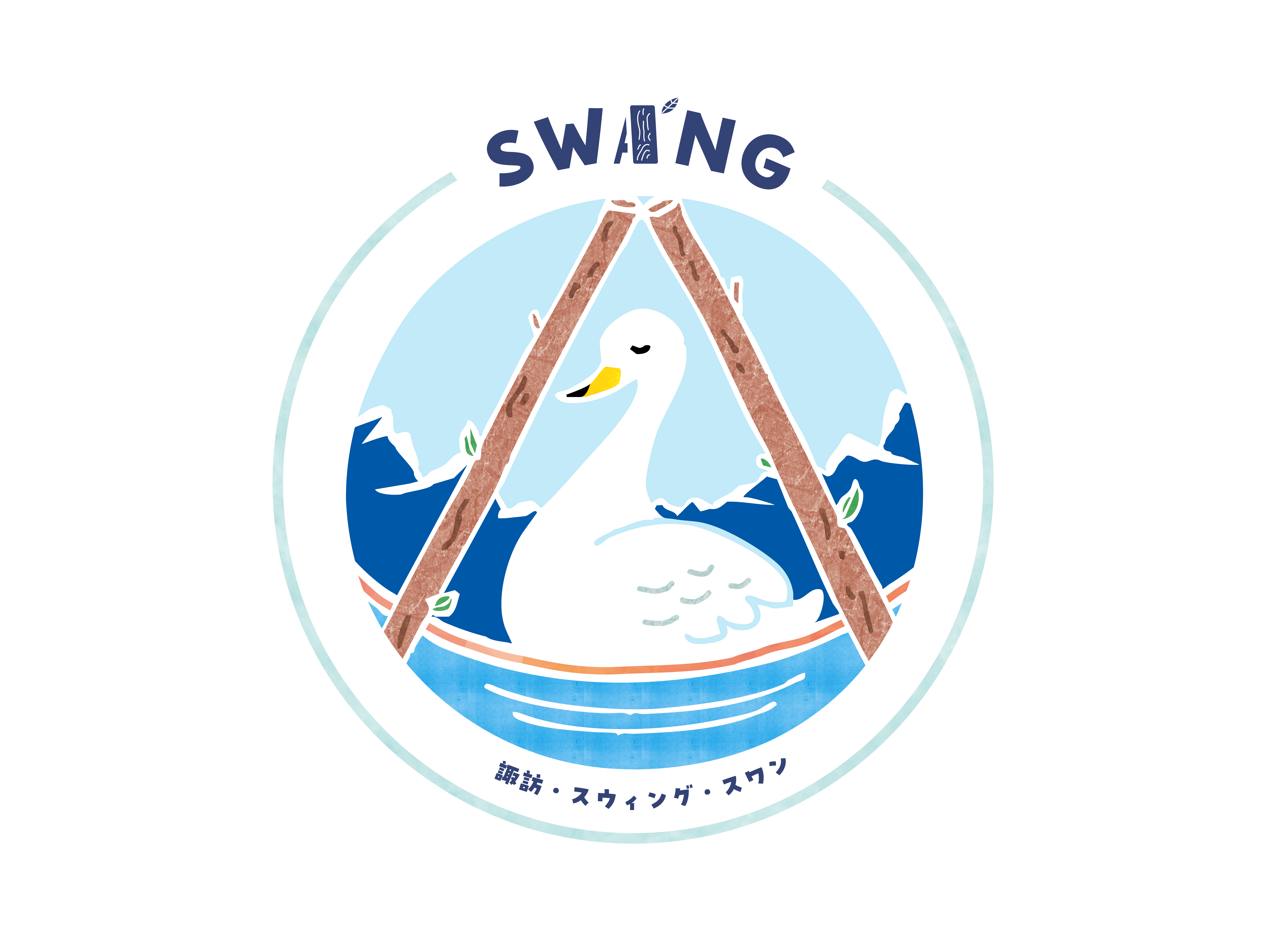 キャラリー画像3