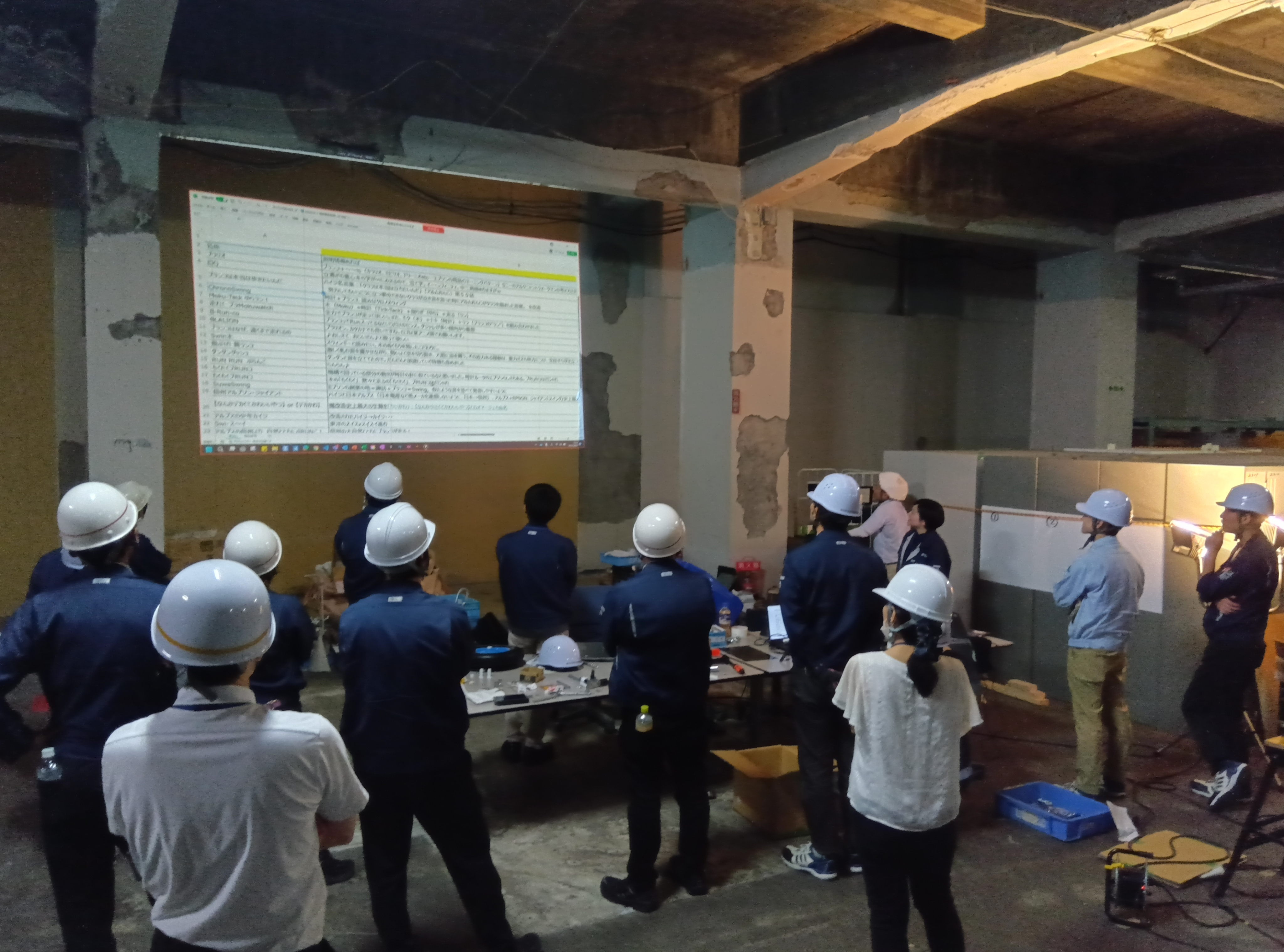 キャラリー画像8